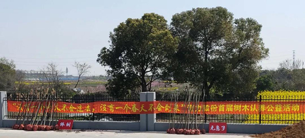 诺力智能